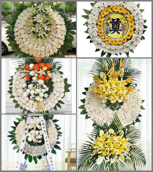 山东莱芜钢城区辛庄镇桃科村花圈速递